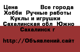Bearbrick 400 iron man › Цена ­ 8 000 - Все города Хобби. Ручные работы » Куклы и игрушки   . Сахалинская обл.,Южно-Сахалинск г.